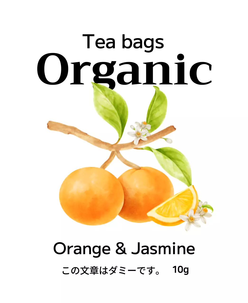 水彩フルーツイラストのオーガニックフルーツティーバッグ