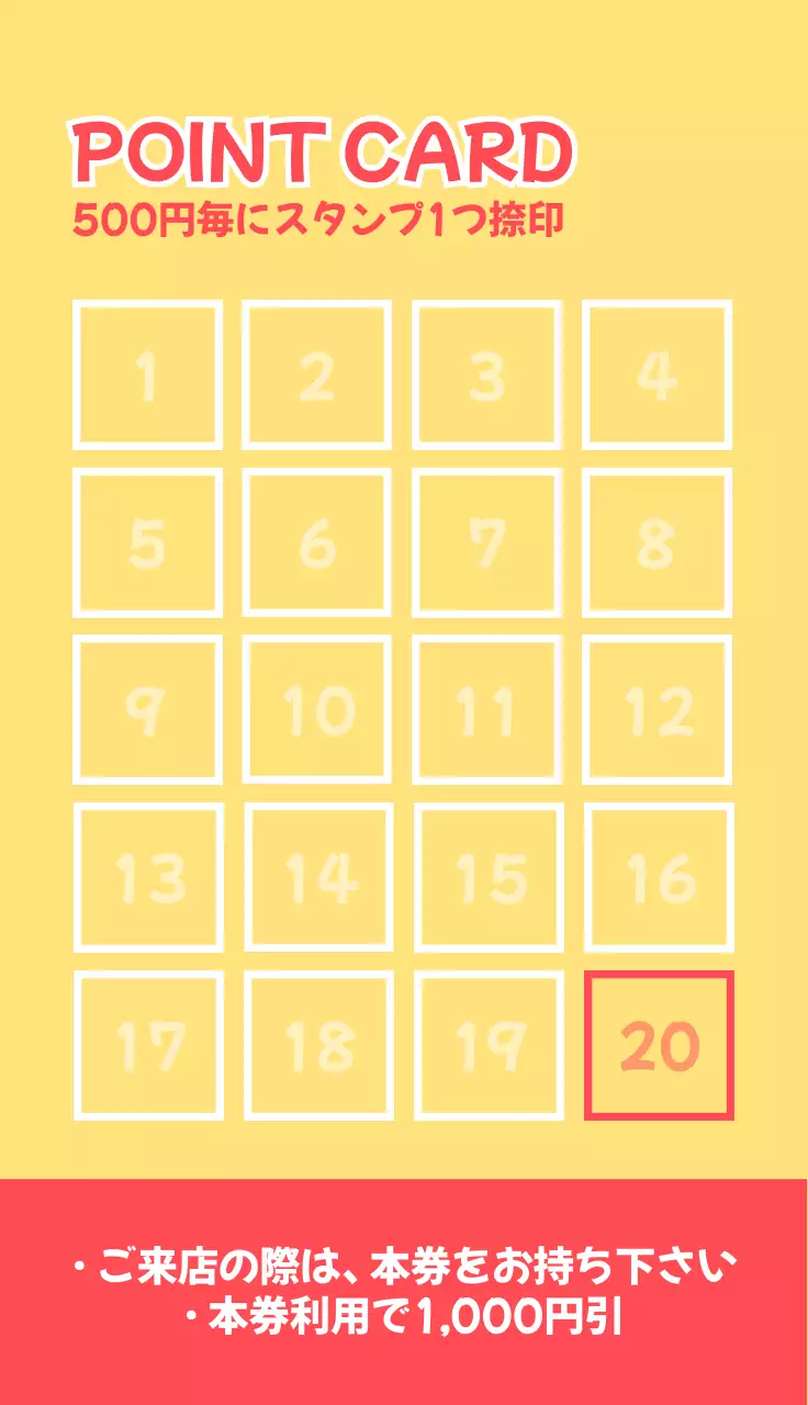 とても甘いイラストのフルーツコンセプトの塗装クーポン