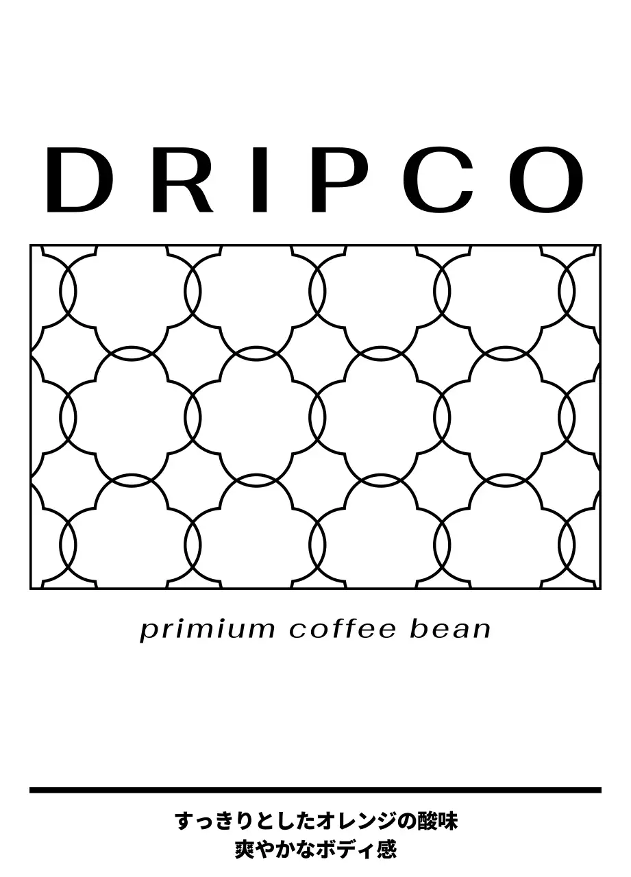 黒のラインで構成されたパターンのあるデザイン