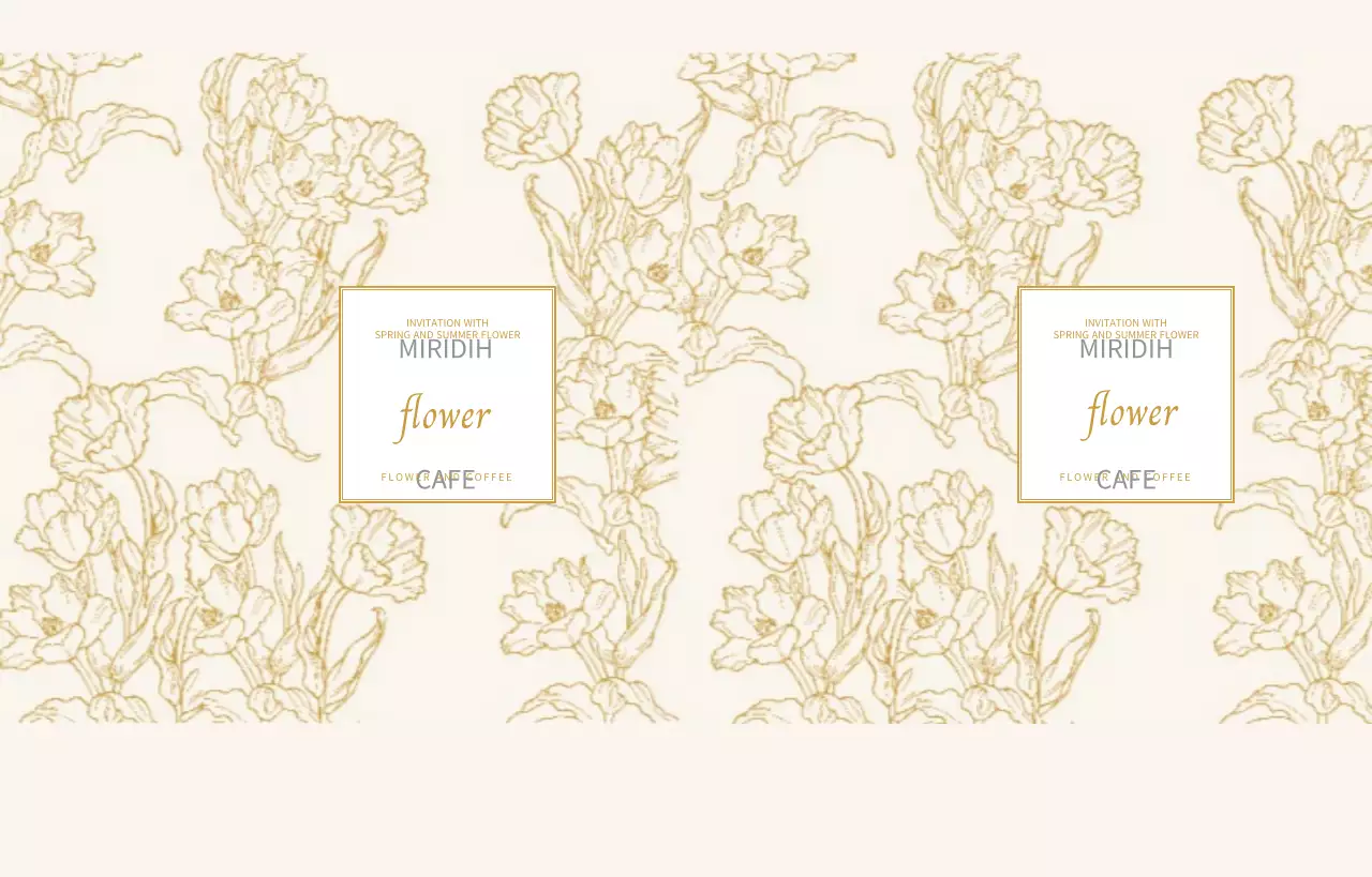 フラワーパターン