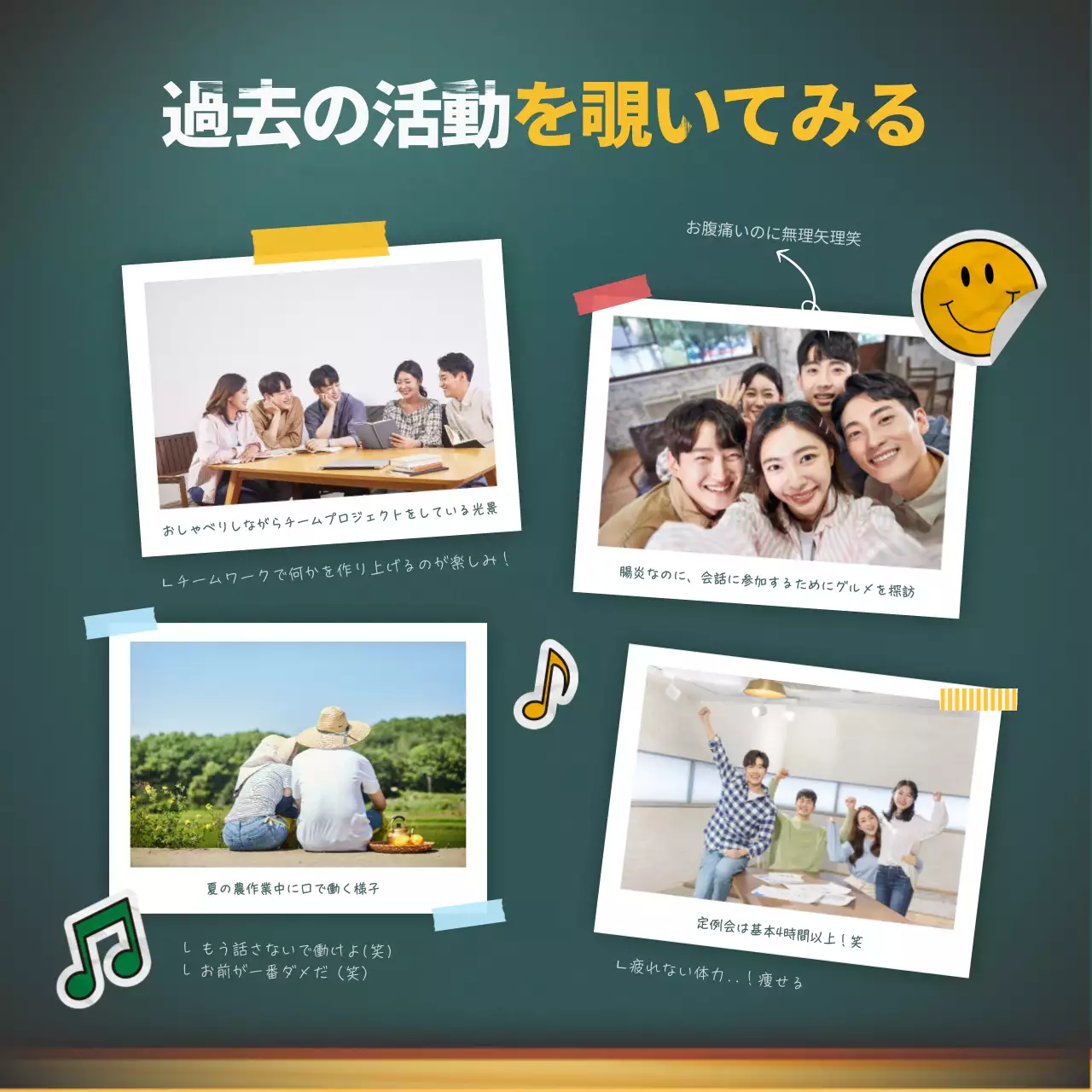 黒 シンプル サークル お知らせ Instagram カルーセル