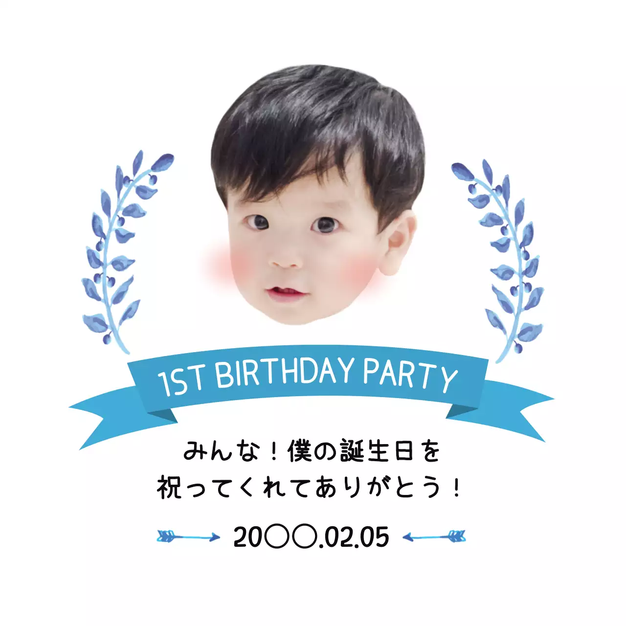 赤 かわいい 誕生日 ポスター ファンシーバナー