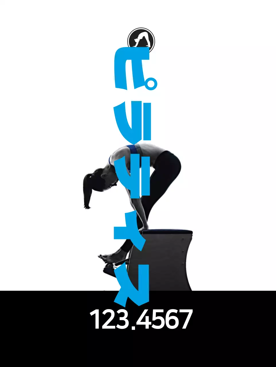 ブルーとブラックのモダンな運動バナー