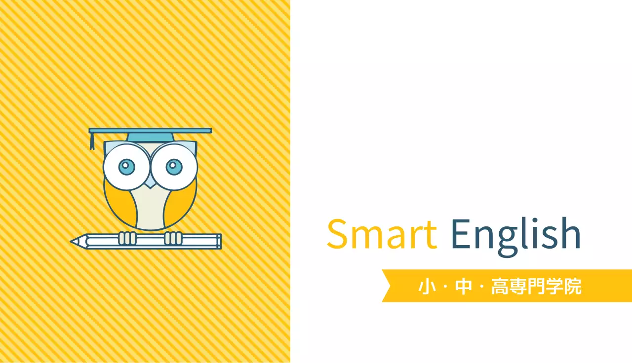 白 シンプル 英語 名刺