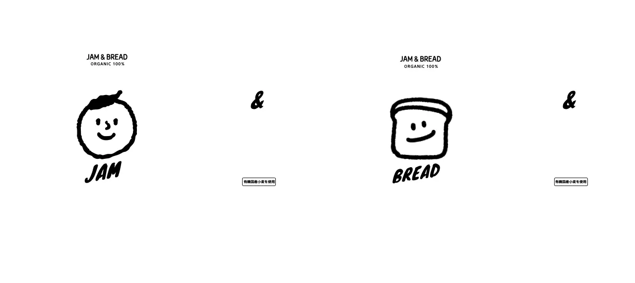 かわいい人と食パンのイラストが入ったデザートカフェのロゴマークの宣伝と情報提供の案内