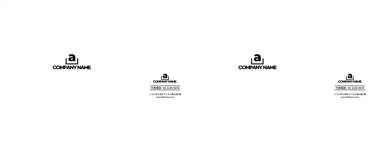 すっきりとしたビジネス企業ロゴ形式の広報および情報案内。