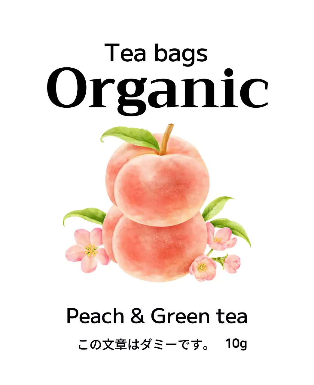 水彩フルーツイラストのオーガニックフルーツティーバッグ