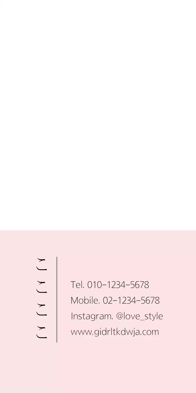 フレグランスショップ