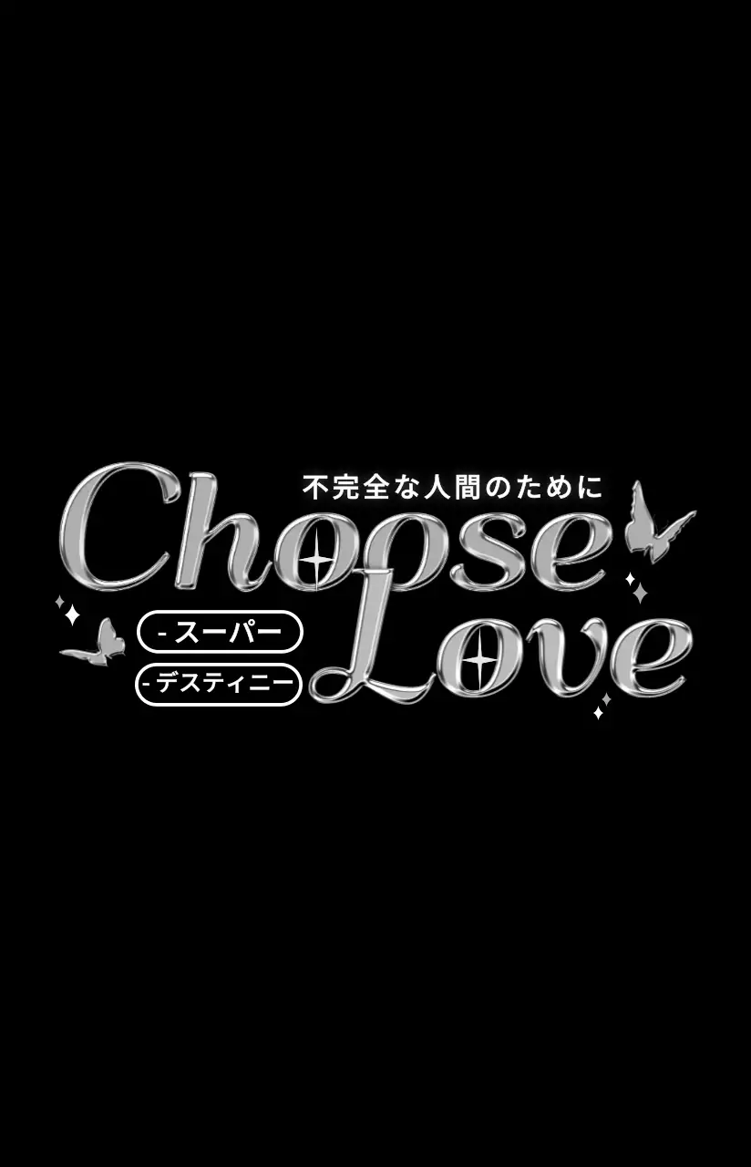 シンプルでヒップなシルバーメタルエフェクトが入ったフォトフレームスタイルのパーソナルグッズ用