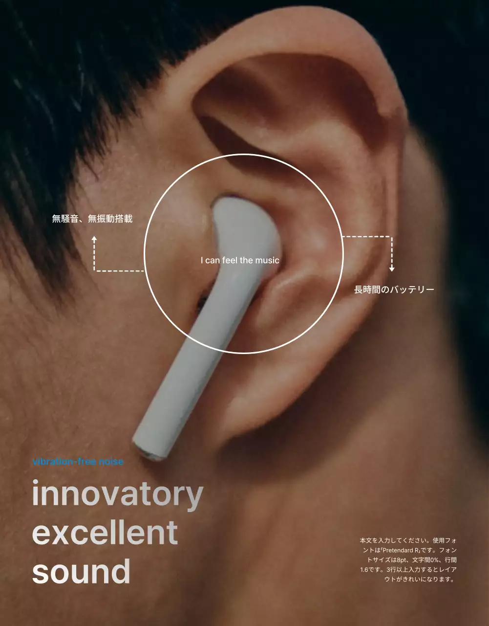 黒 モダン テクノロジー パンフレット 詳細ページ