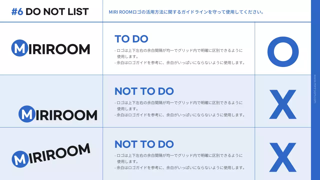 黒 モダン ブランド ガイドライン プレゼンテーション