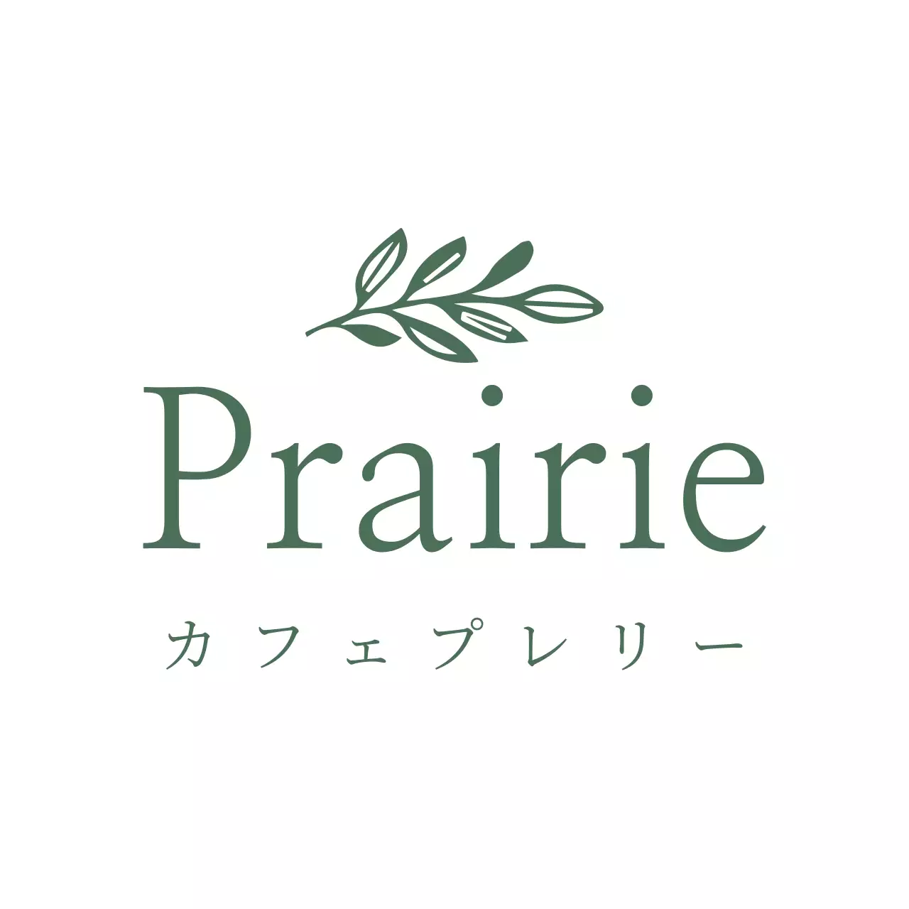 緑と白を基調とした感性的なイラストスタイルのカフェ用