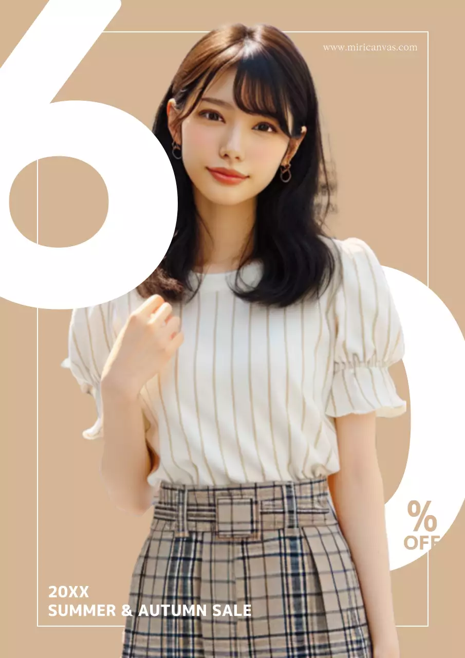 ベージュ モダン ファッション ポスター