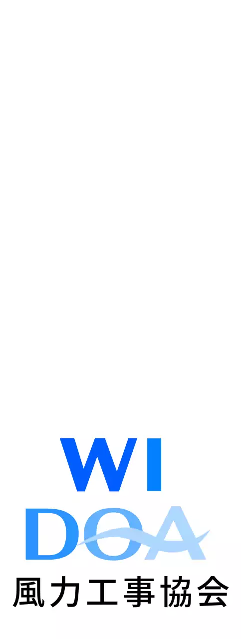 様々な色の風力発電協会のロゴ
