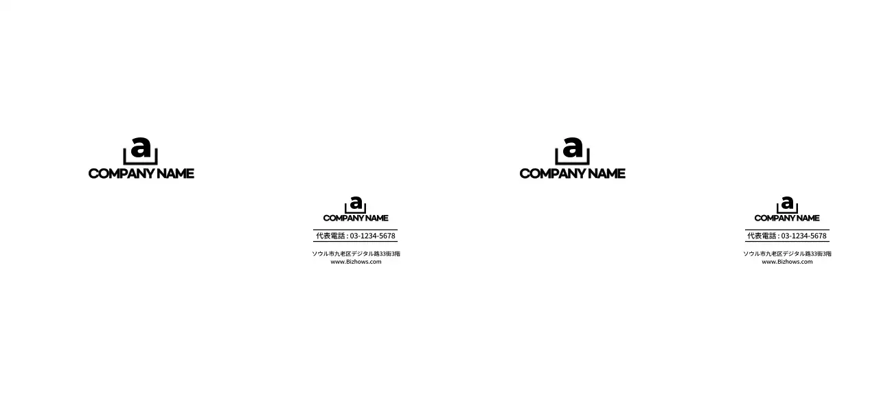 すっきりとしたビジネス企業ロゴ形式の広報および情報案内。