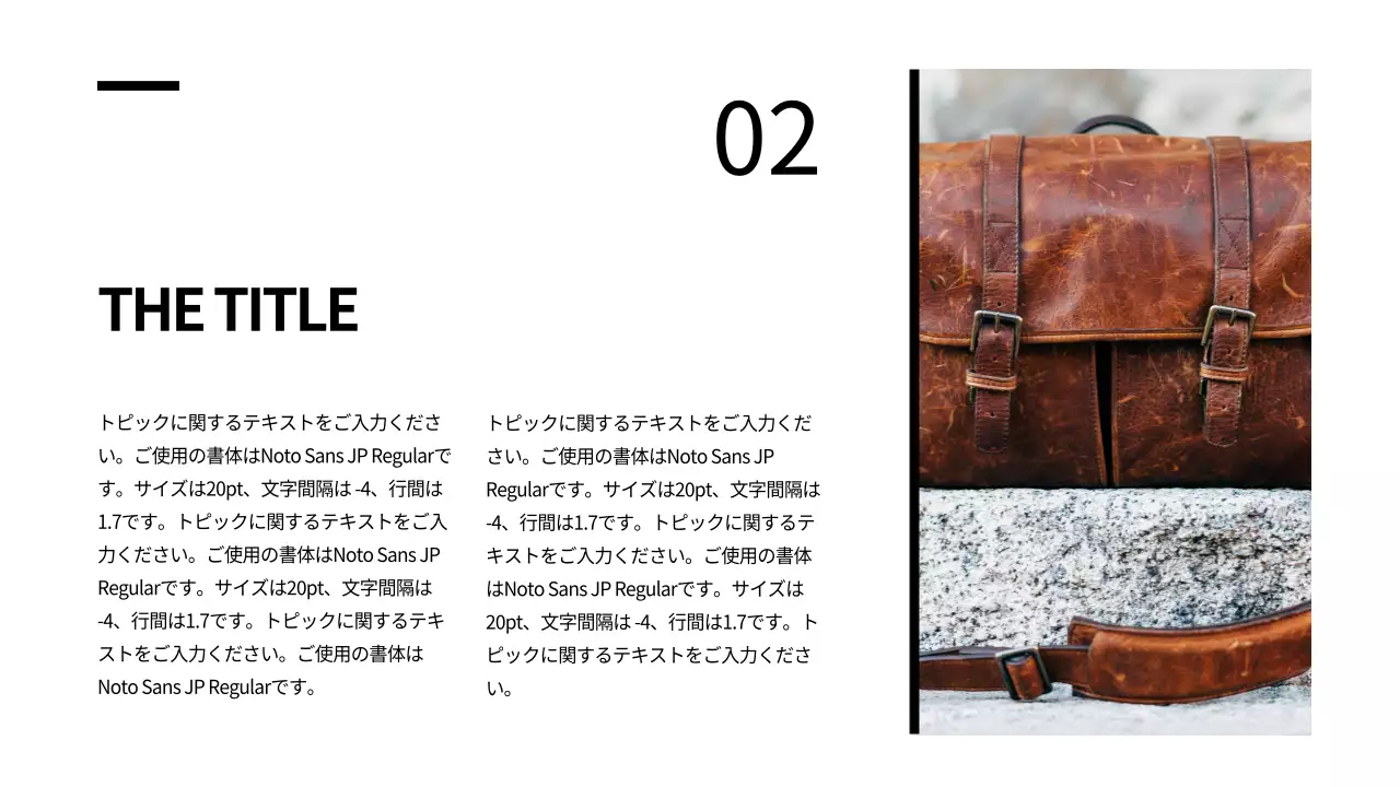 ベージュ モダン デザイン ポートフォリオ プレゼンテーション