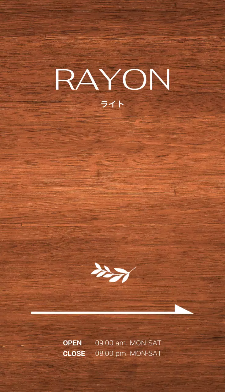 白いシンプルな葉っぱのイラストと矢印のある花屋の位置案内用。