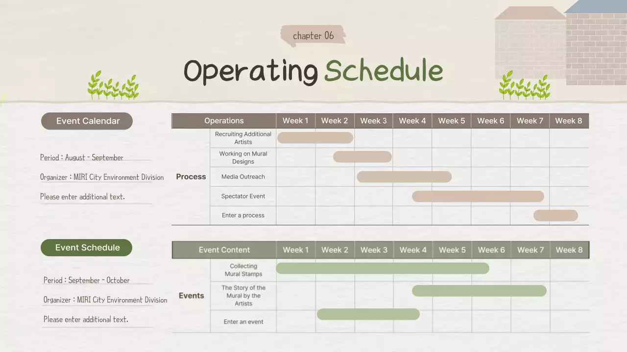 베이지톤의 감성적인 벽화마을 프로젝트 기획서