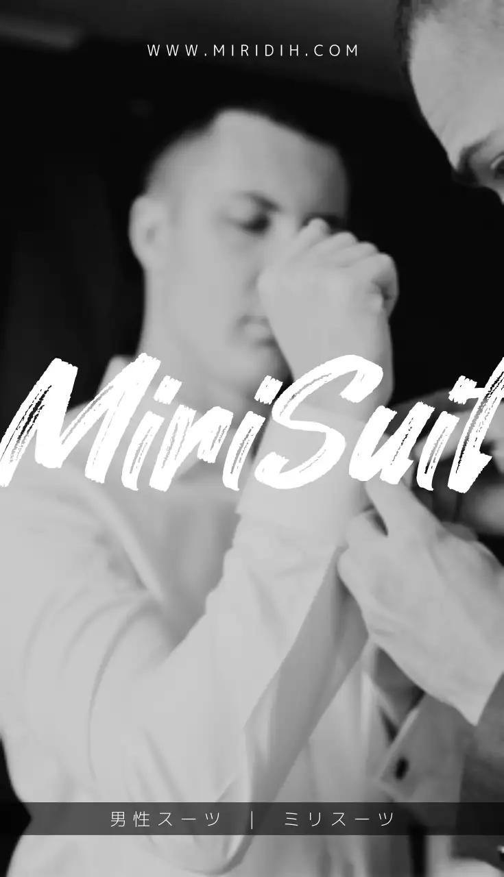 白黒 モダン ビジネス 名刺