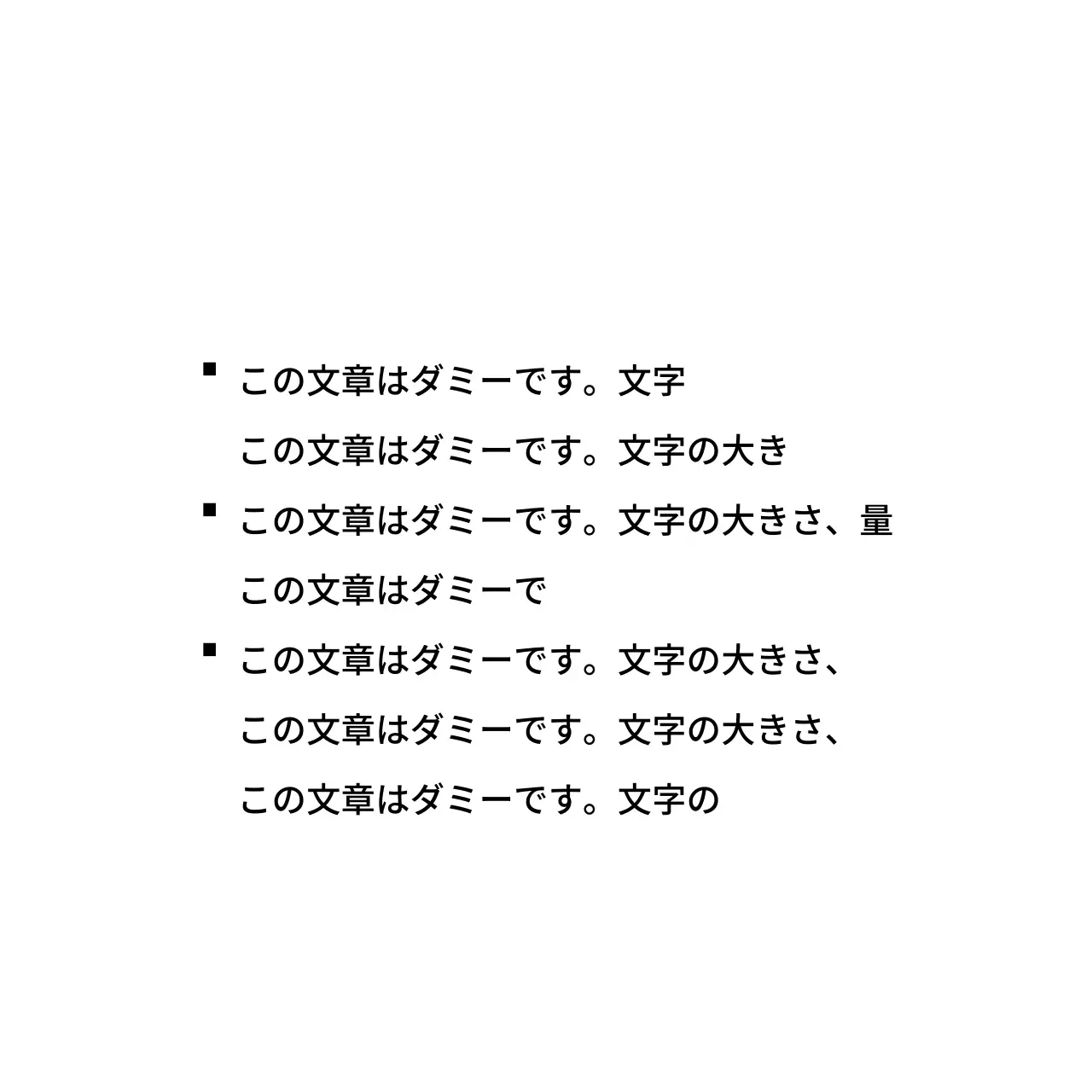 STYLE ハングタグ