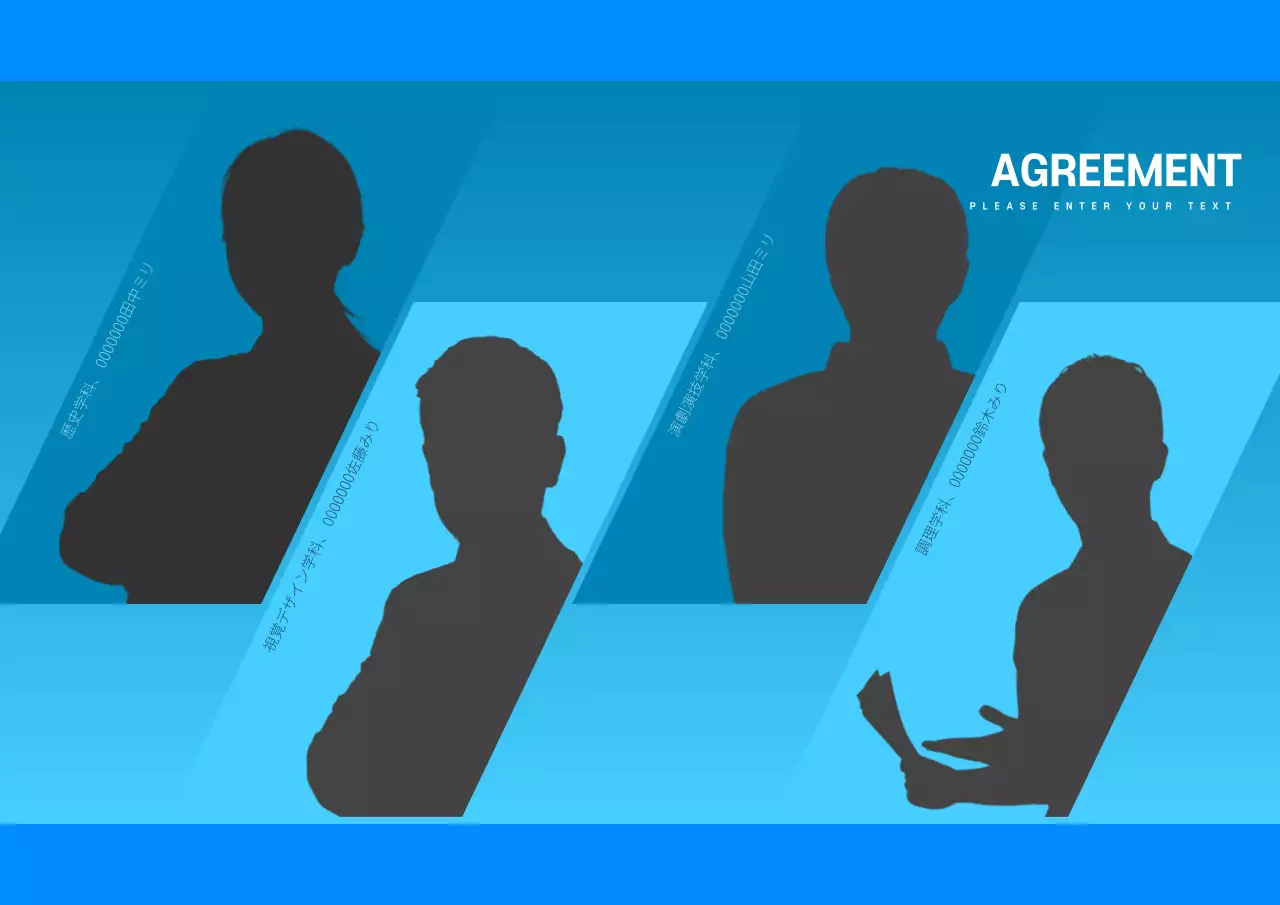 オレンジ モダン 資料 プレゼンテーション