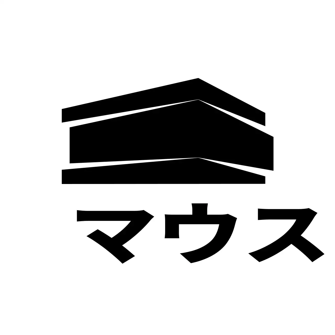黒色の会社シンボルマークが入った会社ウェルカムキットと記念品。