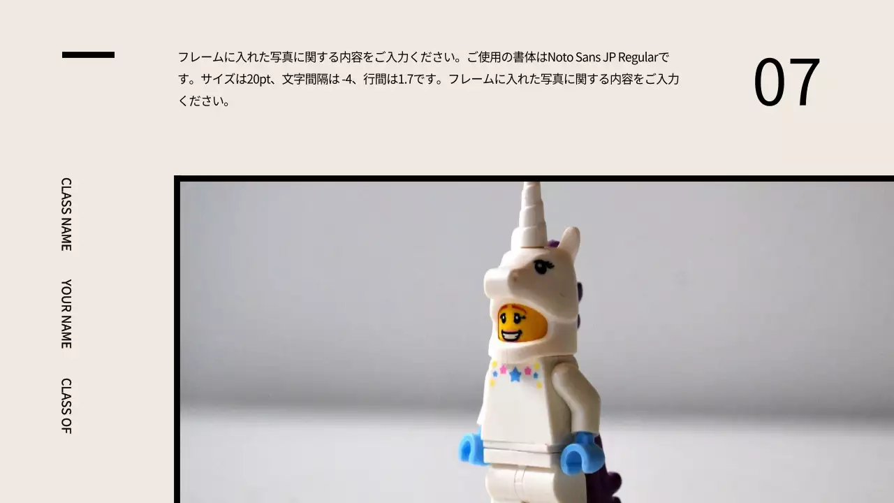 ベージュ モダン デザイン ポートフォリオ プレゼンテーション