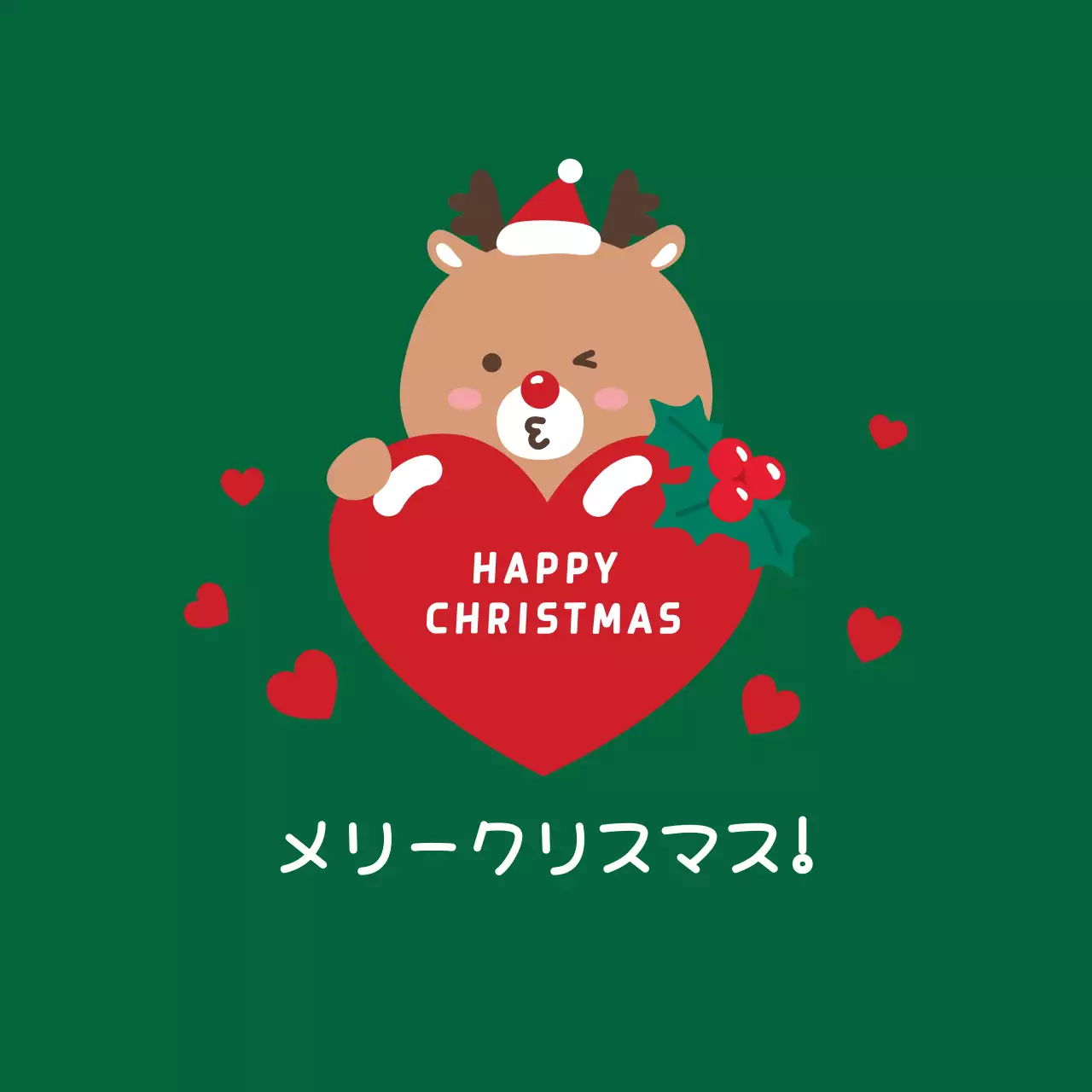 赤・緑 かわいいイラスト クリスマス挨拶ラベル