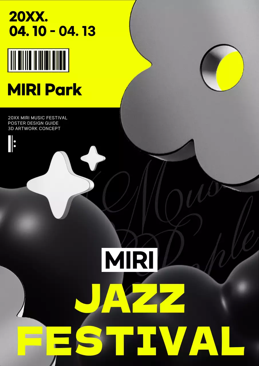 黒 モダン ジャズ フェスティバル ポスター