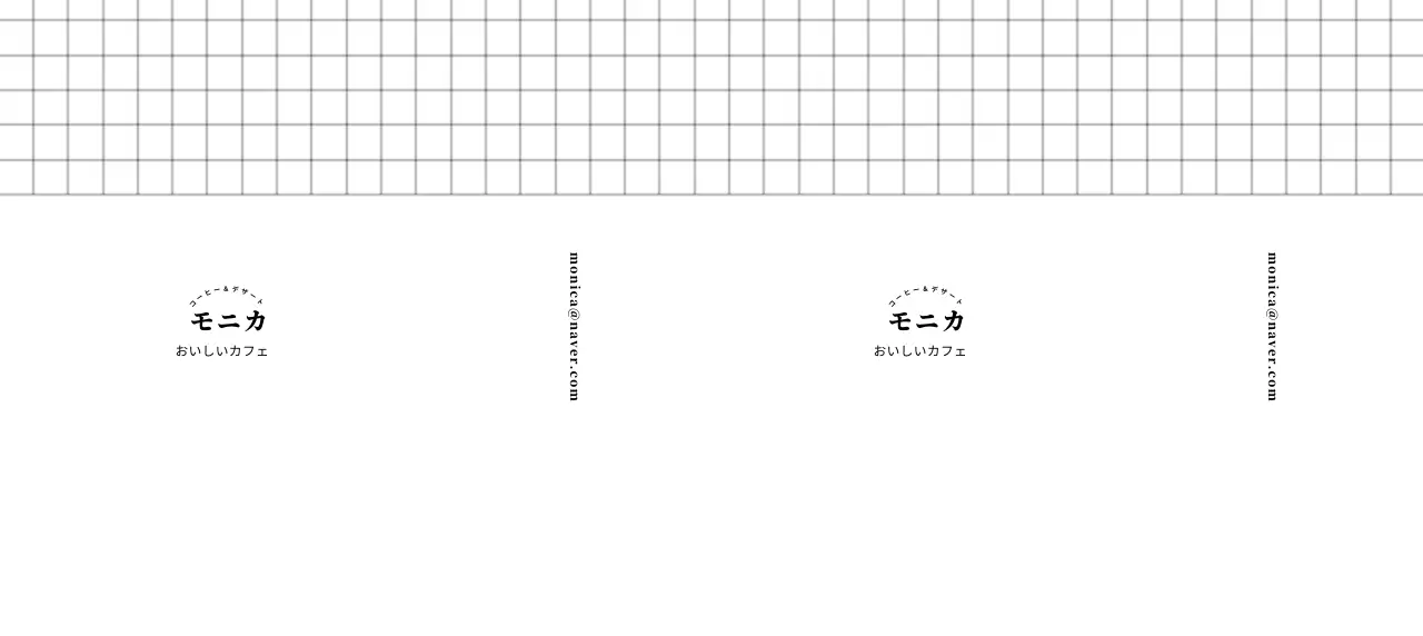 感性的ですっきりしたデザートカフェのロゴ