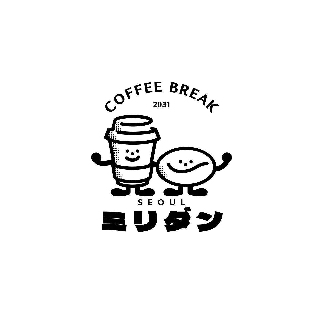 ヴィンテージでかわいいイラストのコーヒーカップとコーヒー豆が描かれたカフェのロゴデザインです。