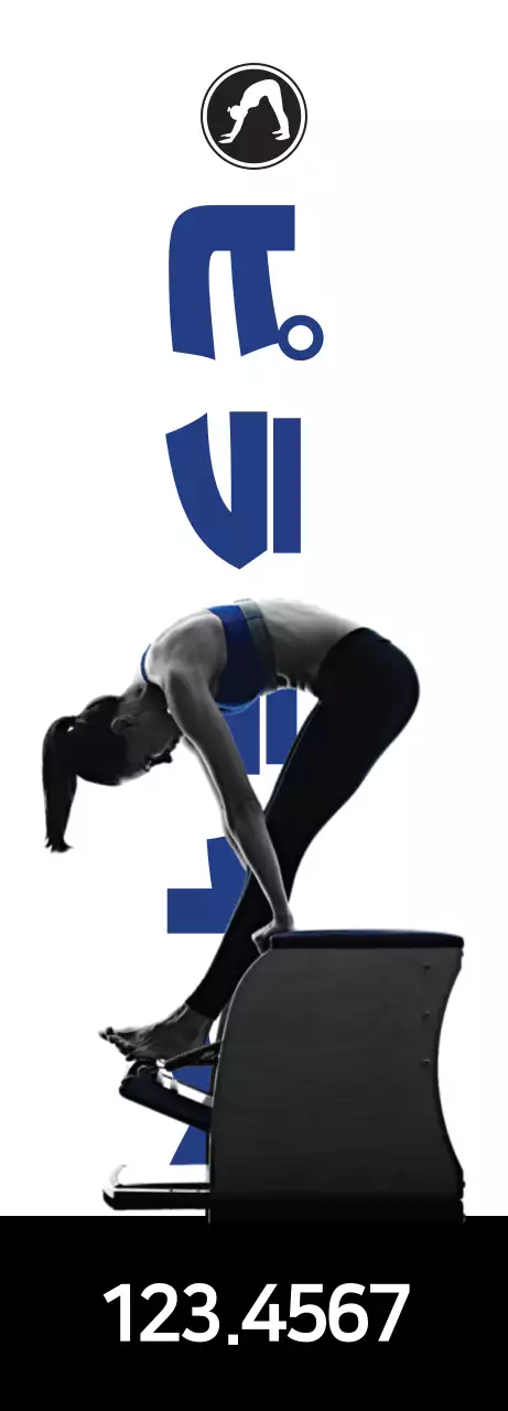 黒のモダンな清潔感のあるピラティスエクササイズのインストラクターがいるヨガバナー