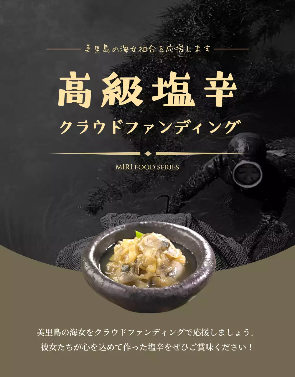 ベージュ 上品 文化 パンフレット 詳細ページ