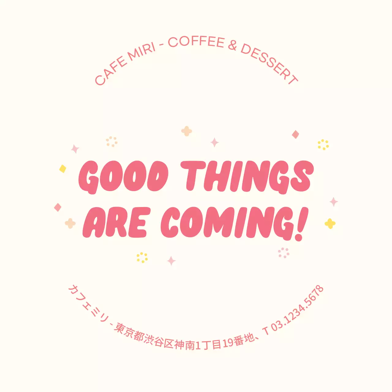 ピンクの文字を強調したかわいいカフェの宣伝