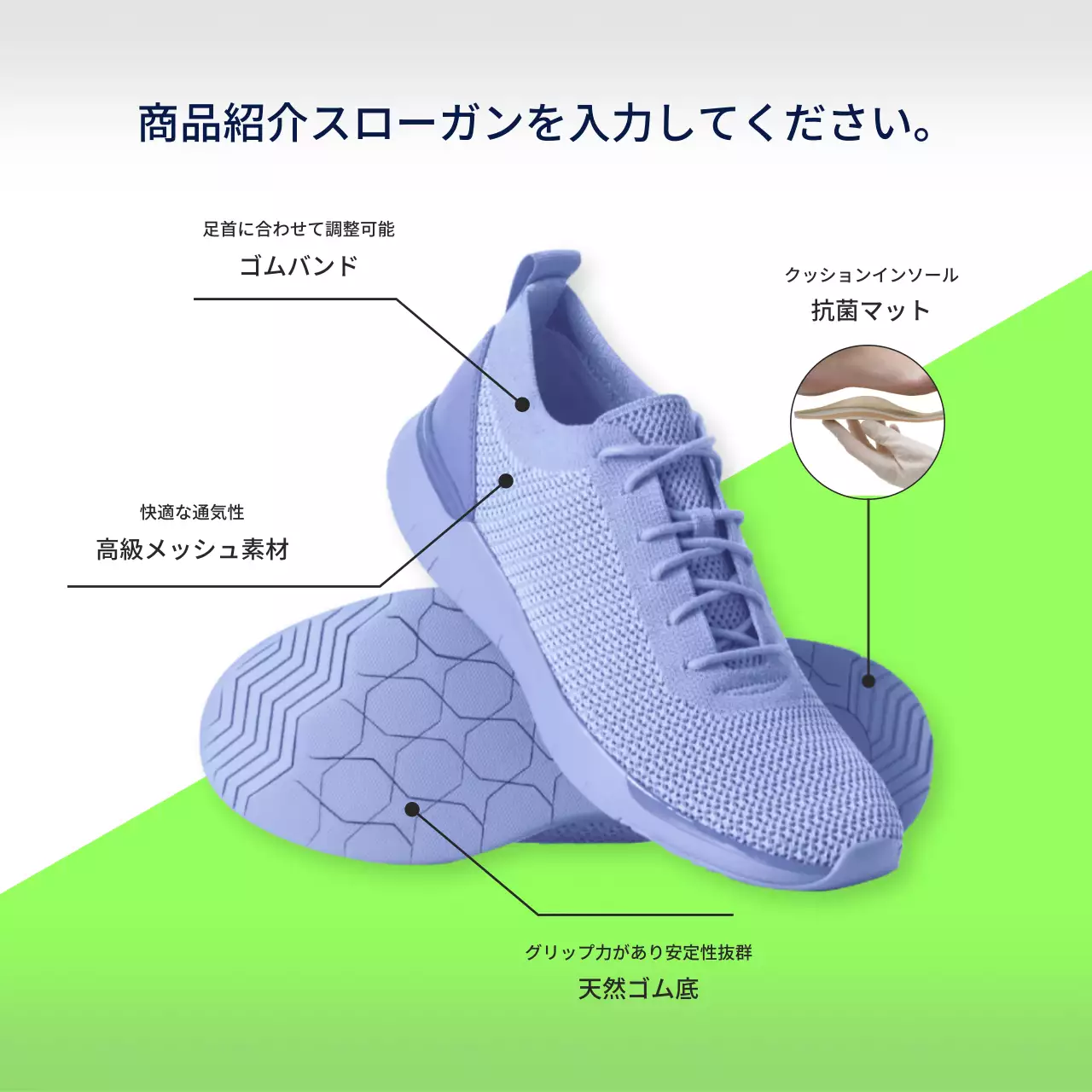 アマゾン_ファッション商品