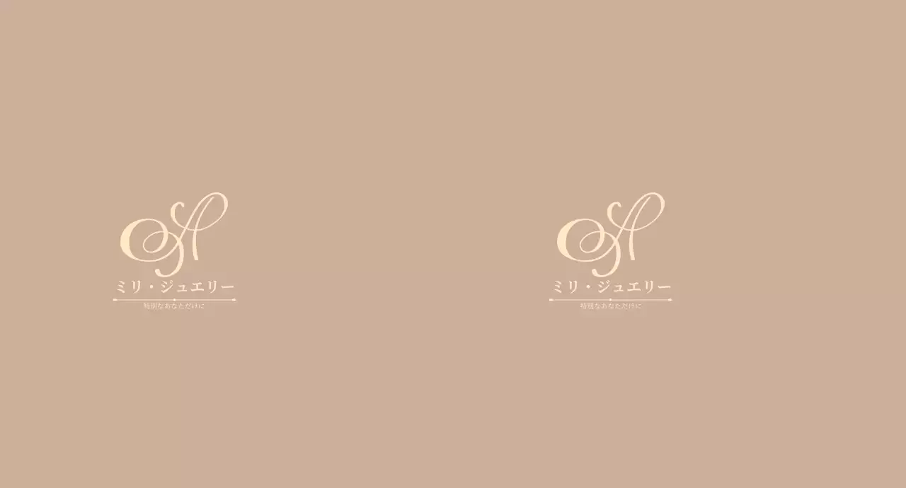 ブラウンシンプルロゴジュエリーショップ
