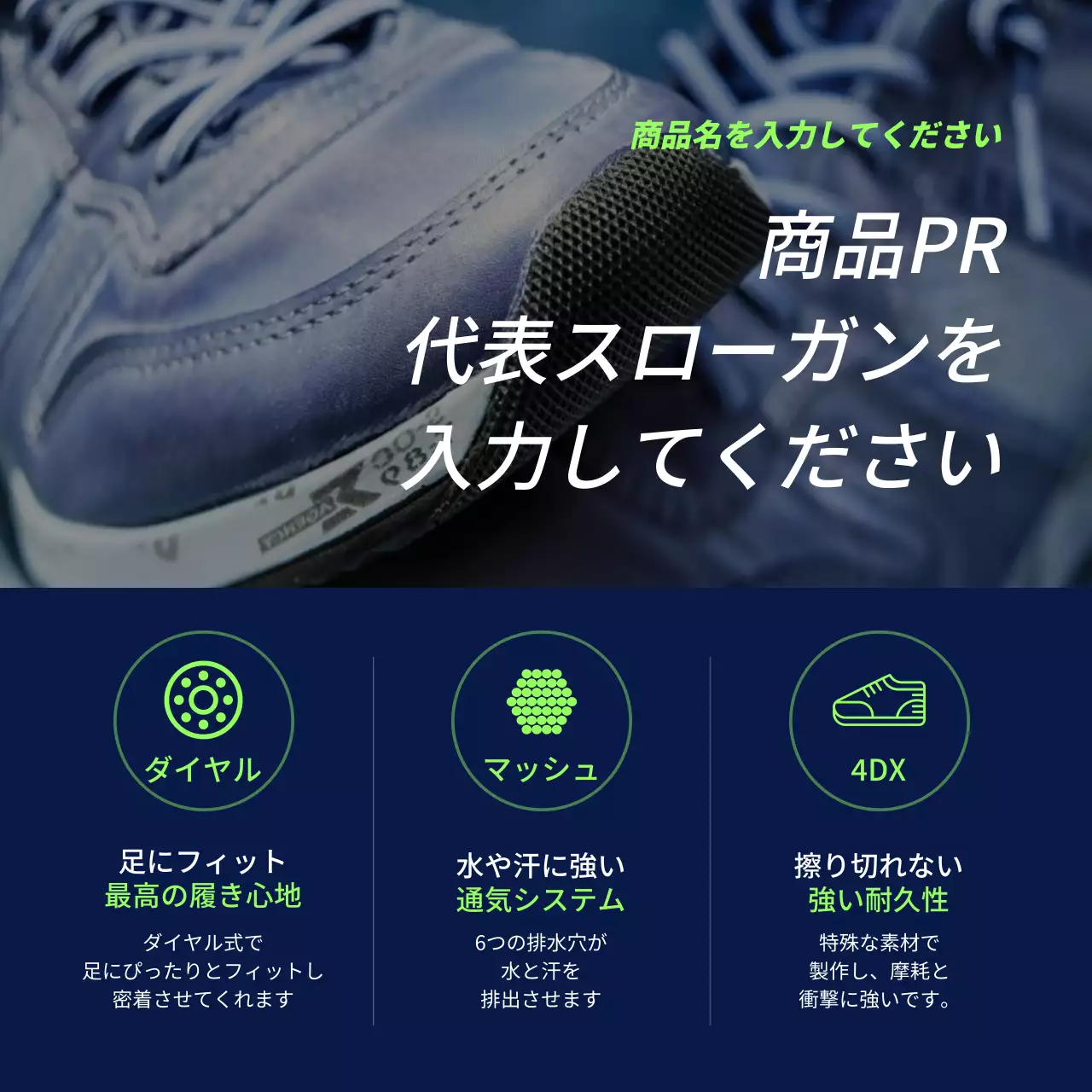 アマゾン_ファッション商品