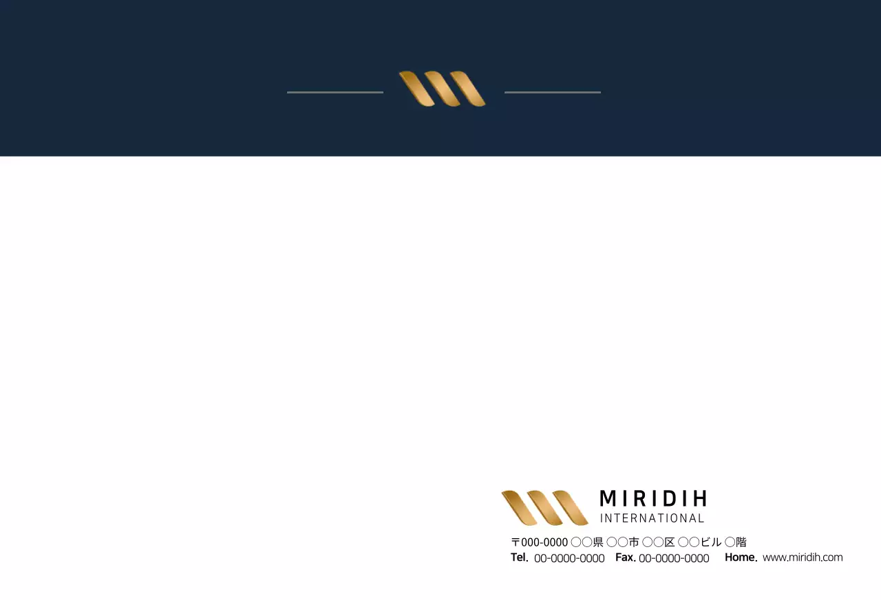 ネイビーモダンな企業用ジャケット小封筒