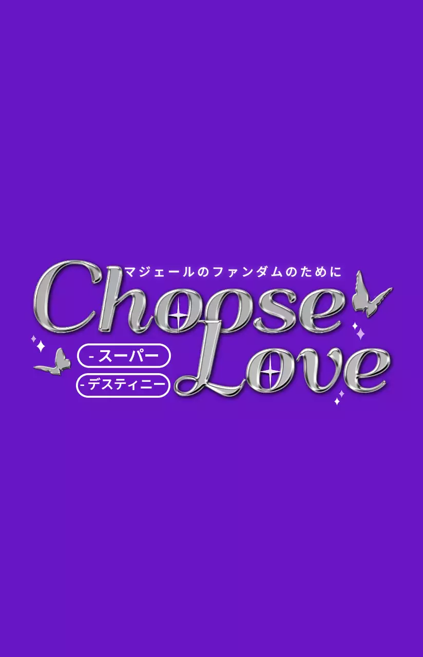 シンプルでヒップなシルバーメタルエフェクトが入ったフォトフレームスタイルのパーソナルグッズ用