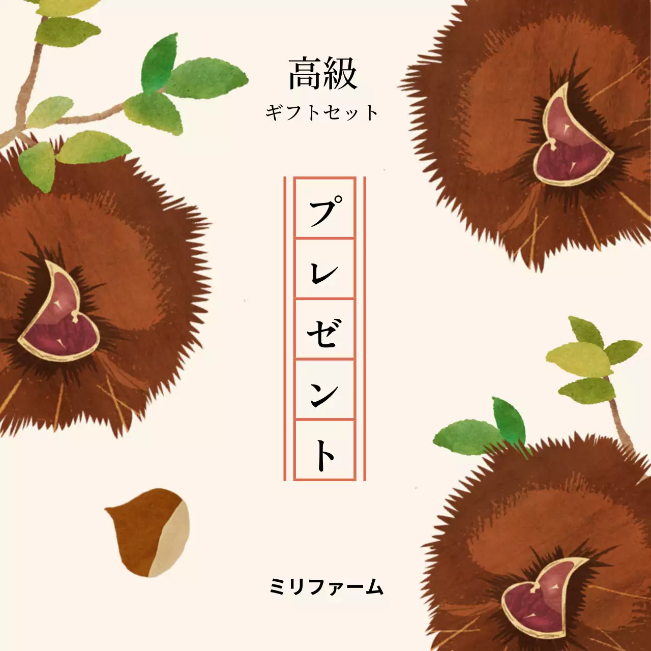 イラスト原稿用紙夜円形ステッカー