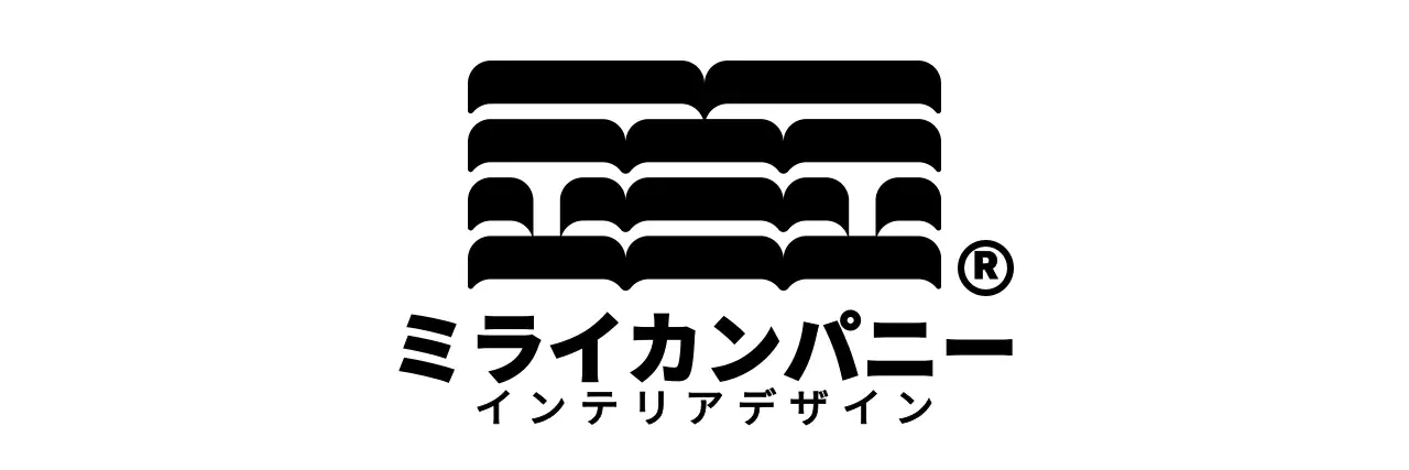シンプルモダンで立体的な建物のシンボルのロゴスタイルのウェルカムキットとプロモーション
