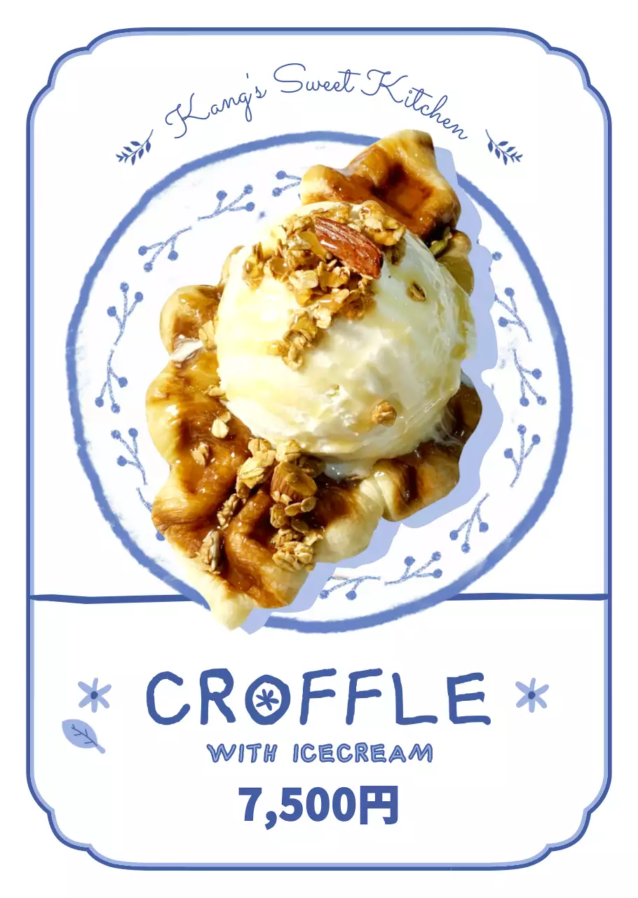 ブルートーンのヴィンテージイラストコンセプトのクロップル