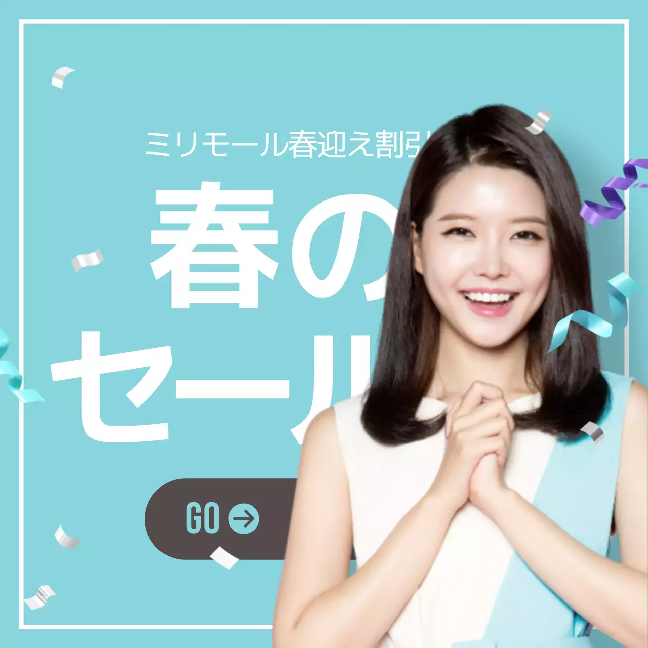 黄色 かわいい セール ポスター Instagram投稿