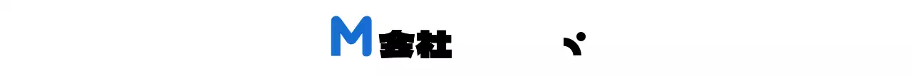 シンプルなテキストコンセプトの企業ロゴブランディング