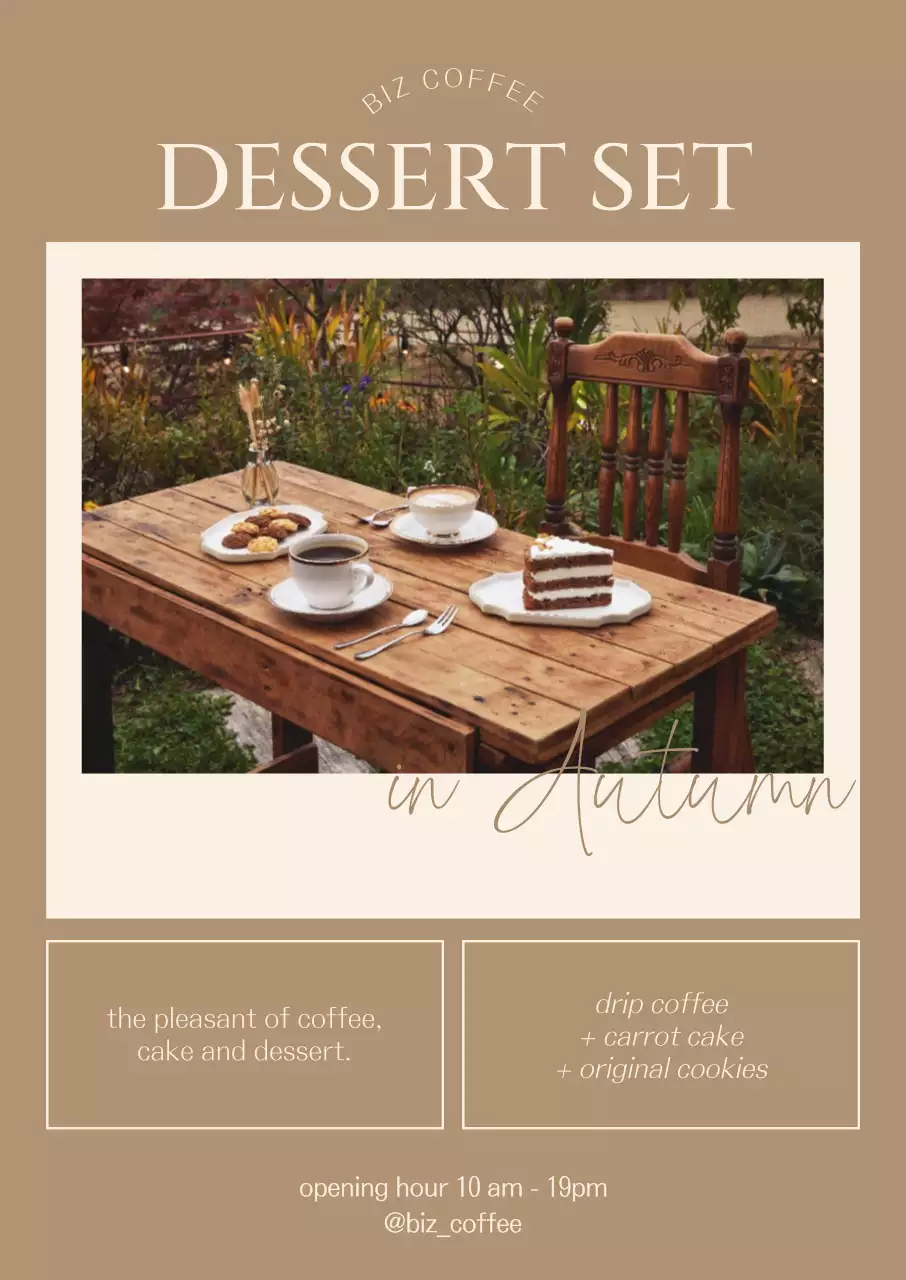 茶色の背景のデザート写真とテキストボックスが入った縦長のポスター。