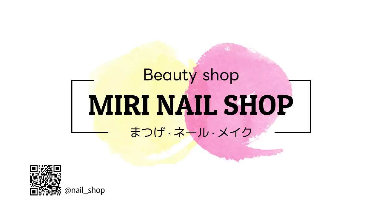 ピンク シンプル 美容 シール 名刺