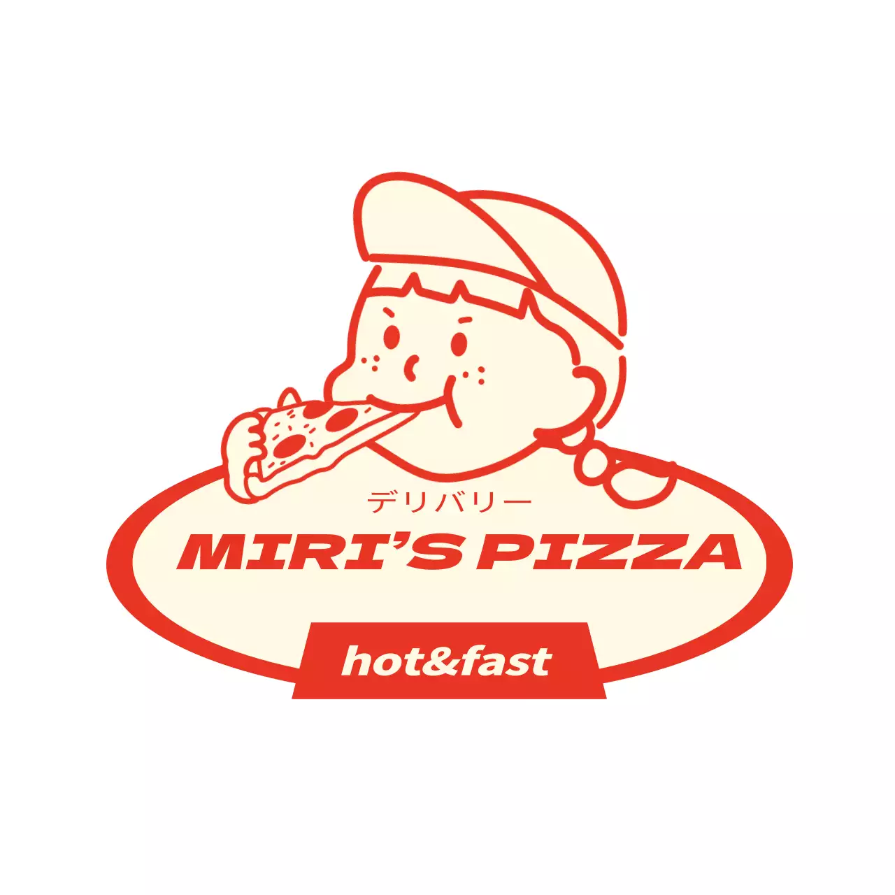 赤と黄色のかわいいイラストが描かれたピザ屋さんのロゴマーク