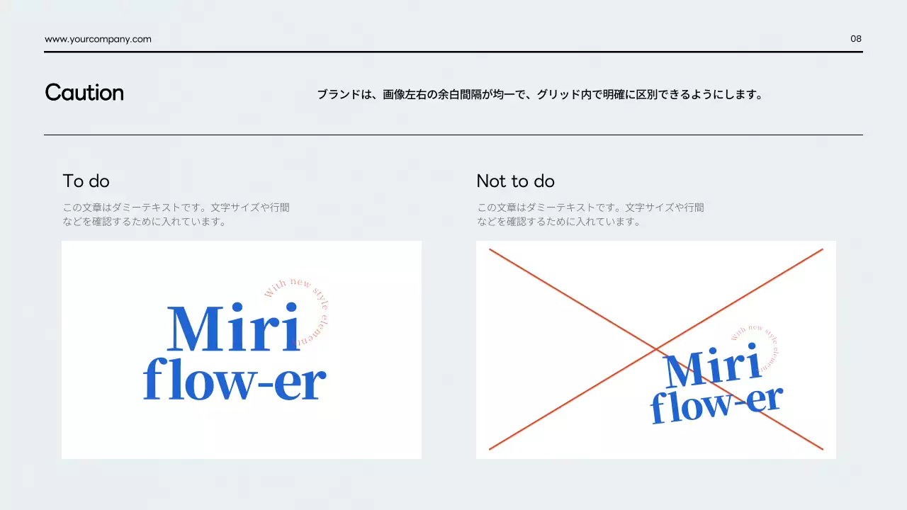 青 シンプル デザイン ガイド プレゼンテーション