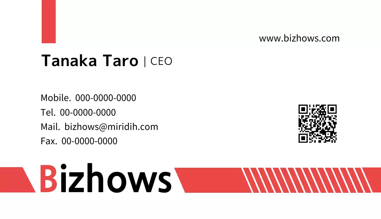 黒 モダン ビジネス 名刺