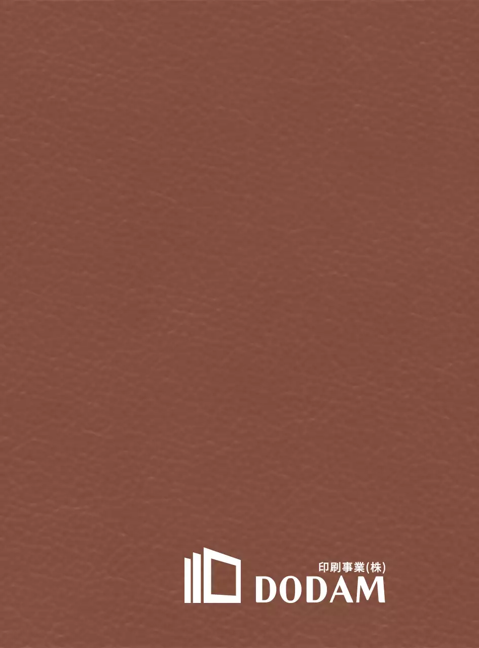 すっきりとした紙を重ねた形のロゴシンボル型コンセプトの企業販促物。